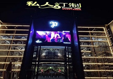 武乡中低档荤素KTV少爷会所体验-私人定制KTV消费荤素点评